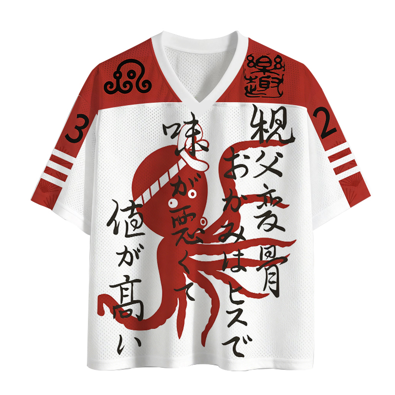 Modecanvas Japanese Octopus Mesh Jersey-modecanvas