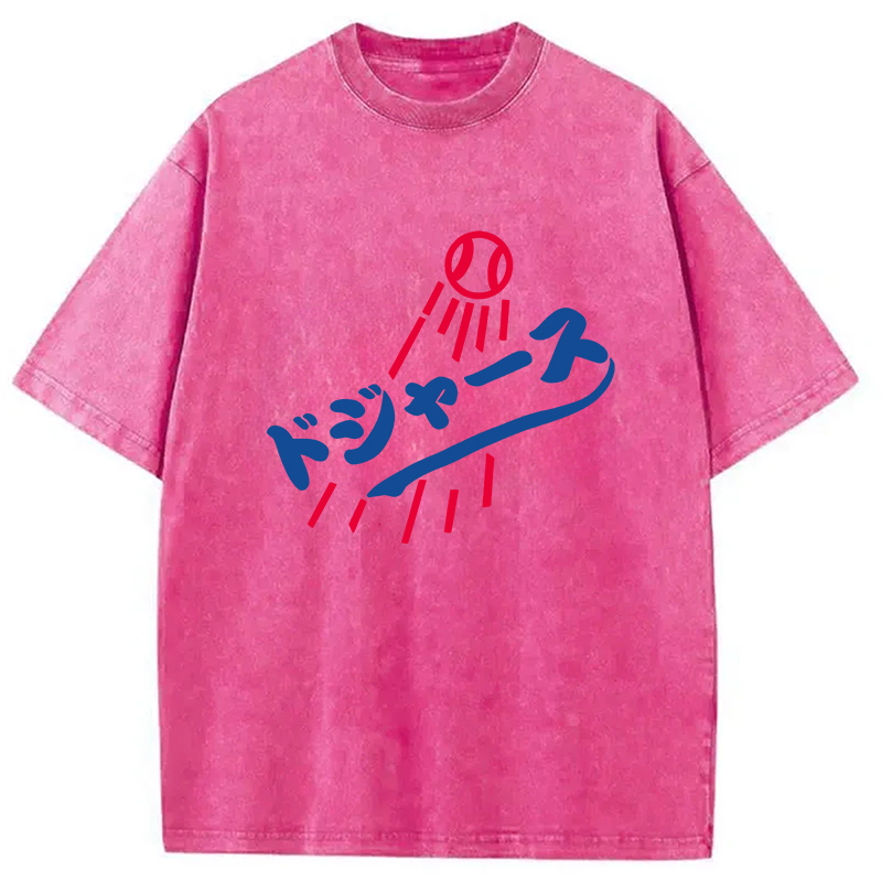 Modecanvas Japanese Baseball Washed T-Shirt-modecanvas