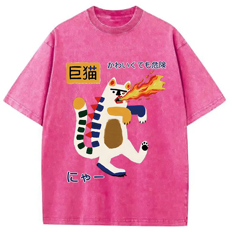 Modecanvas Fire-breathing Giant Cat DTG Printing Washed T-Shirt