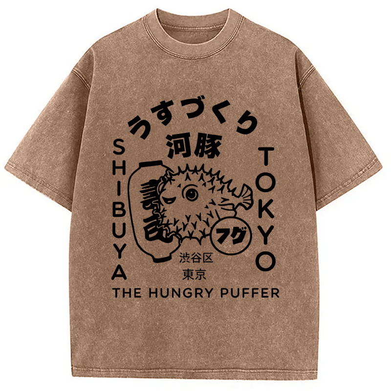 Modecanvas Japanese Puffer Fish Tokyo Food DTG Printing Washed T-Shirt