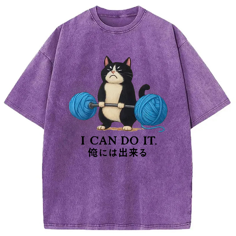 Modecanvas Cat Lifting Weight Washed T-Shirt