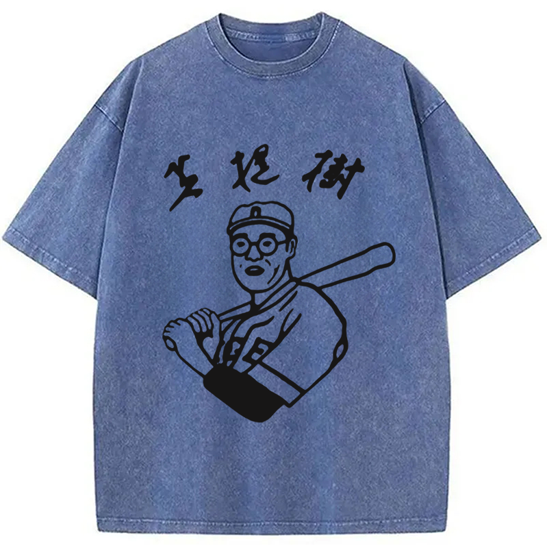 Modecanvas Kaoru Betto Baseball Washed T-Shirt