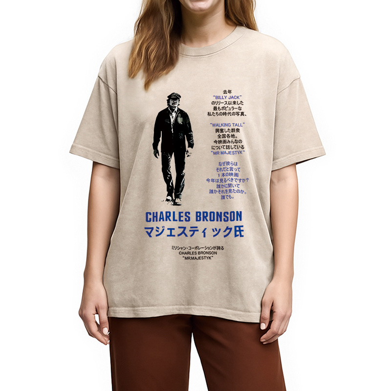 Modecanvas Charles Bronson Mr Majestyk Japanese Washed T-Shirt
