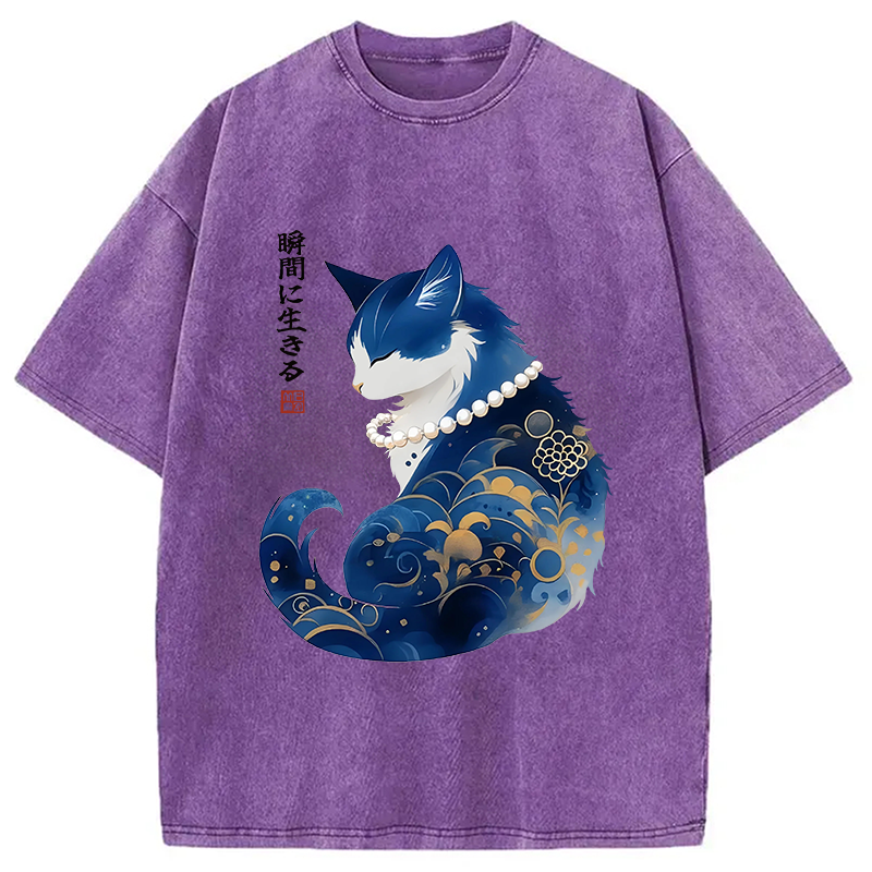 Modecanvas Living the Present Washed T-Shirt