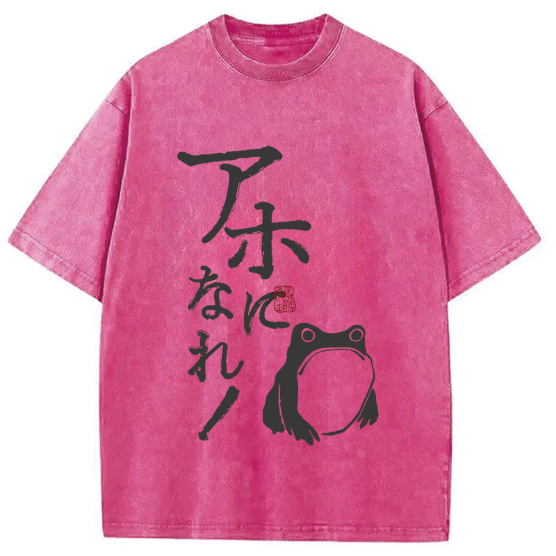 Modecanvas Matsumoto Hoji Sad Frog Washed T-Shirt