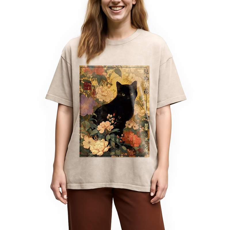 Modecanvas Reality Is Not As Beautiful As Imagination Washed T-Shirt