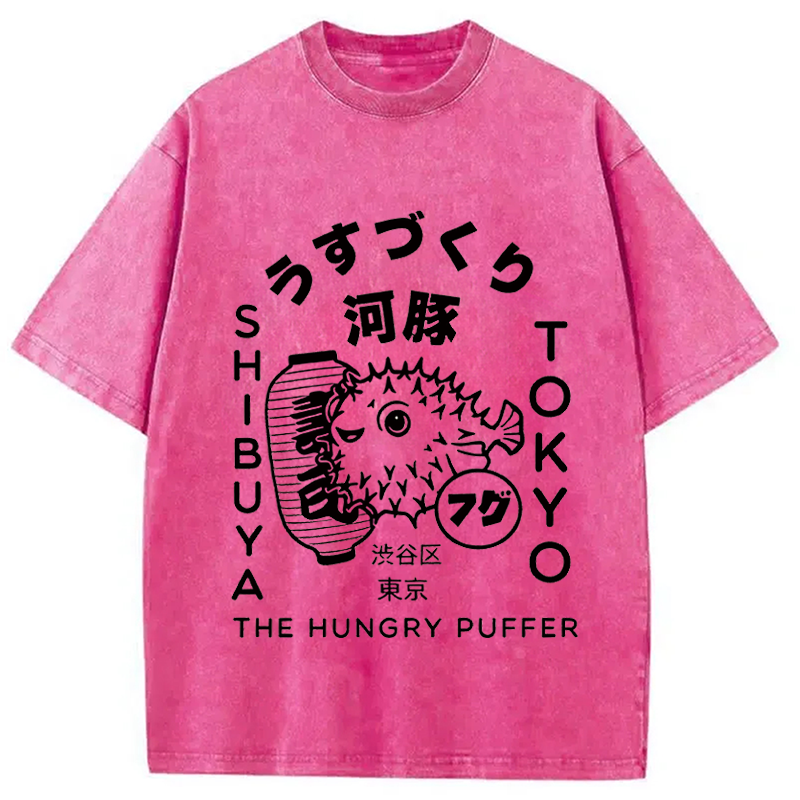 Modecanvas Japonais Puffer Fish DTG Printing Washed T-Shirt