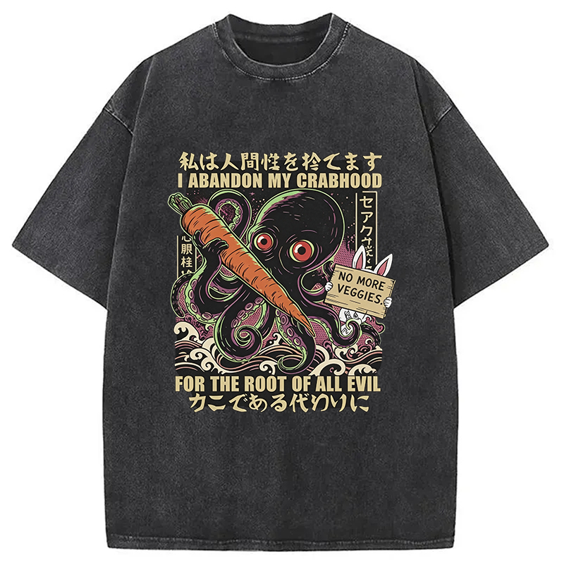 Modecanvas Japanese Octopus Horror DTG Printing Washed T-Shirt