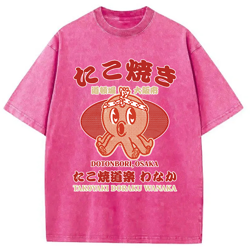 Modecanvas TAKOYAKI DORAKU WANAKA DTG Printing Washed T-Shirt