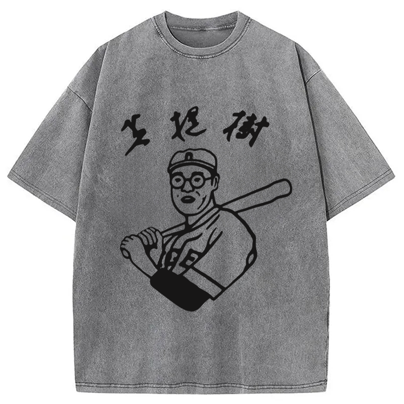 Modecanvas Kaoru Betto Baseball Washed T-Shirt
