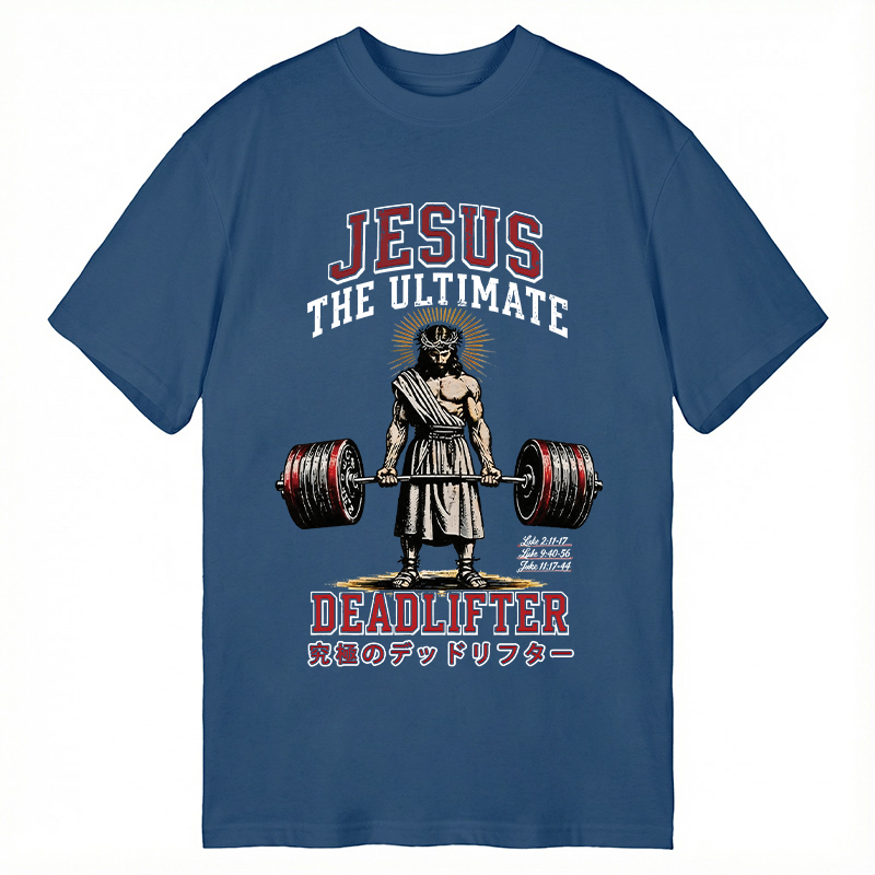 Modecanvas Jesus The Ultimate Deadlifter DTG Printing Classic T-Shirt-modecanvas