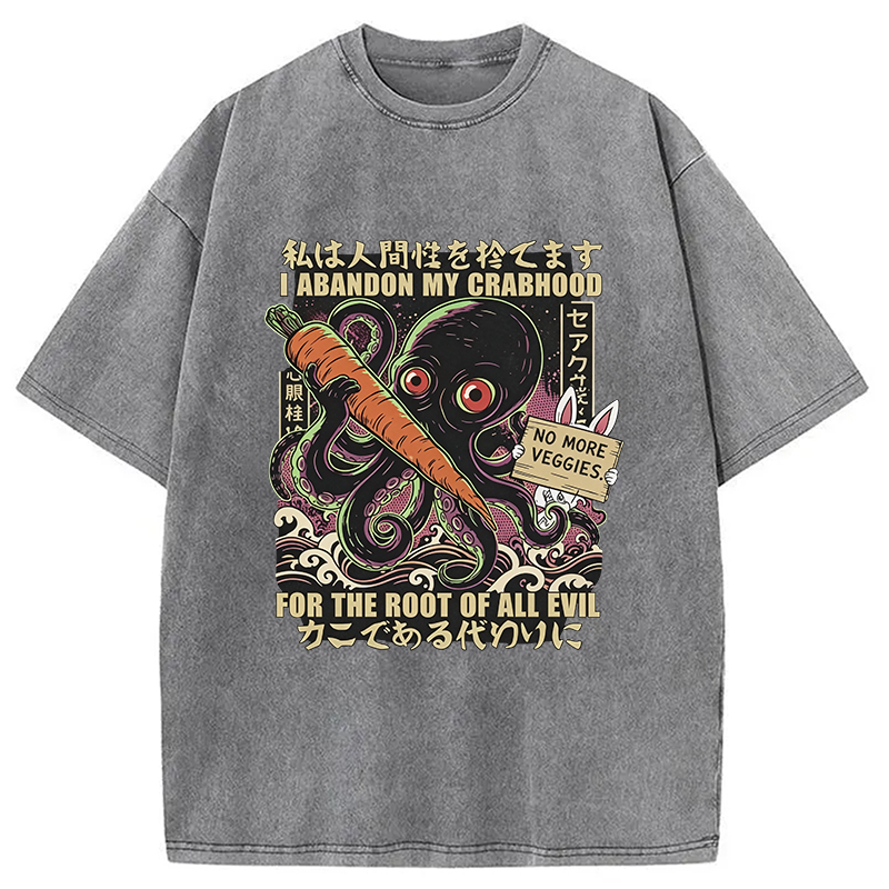 Modecanvas Japanese Octopus Horror DTG Printing Washed T-Shirt
