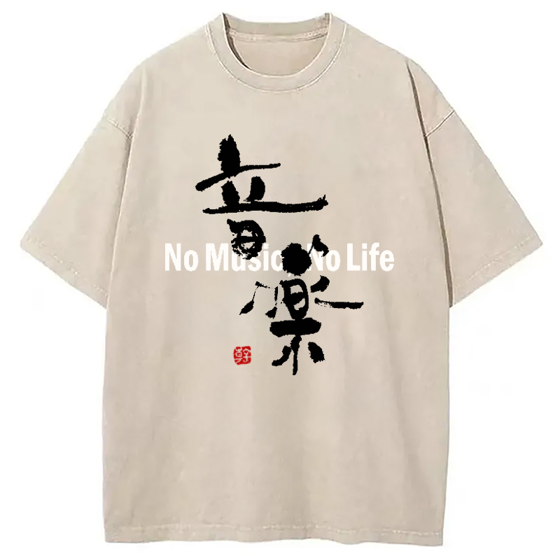 Modecanvas No Music No Life Washed T-Shirt