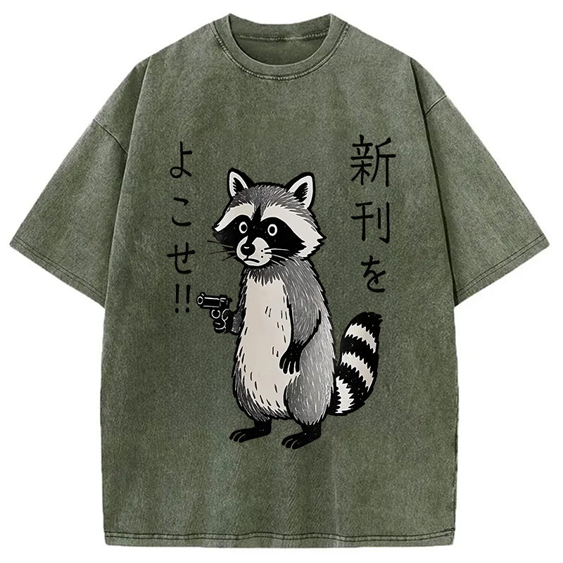 Modecanvas Take Out The Latest Issue Washed T-Shirt