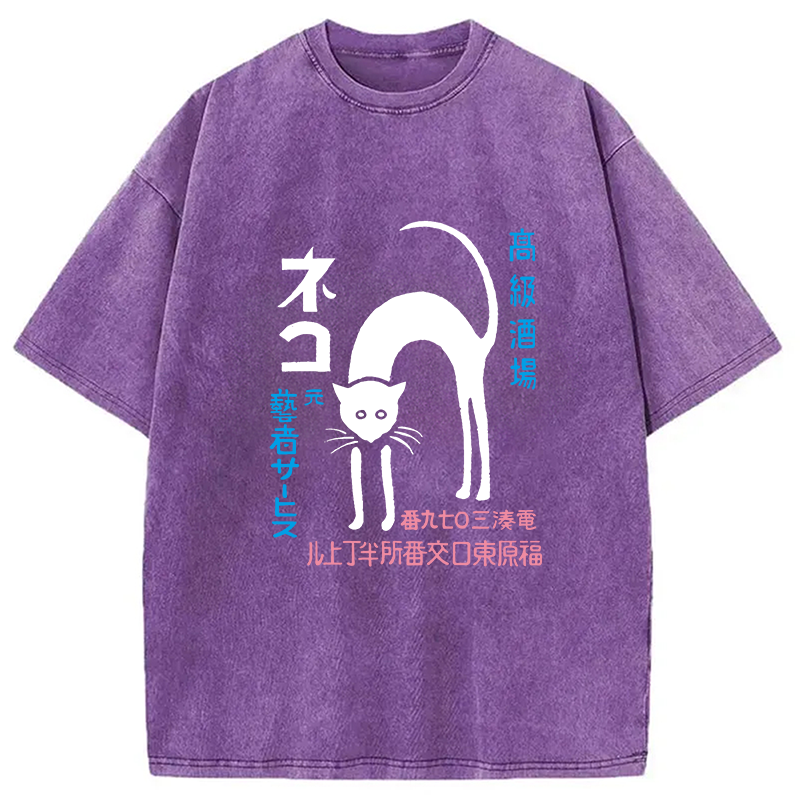 Modecanvas Retro Club Neko DTG Printing Washed T-Shirt-modecanvas
