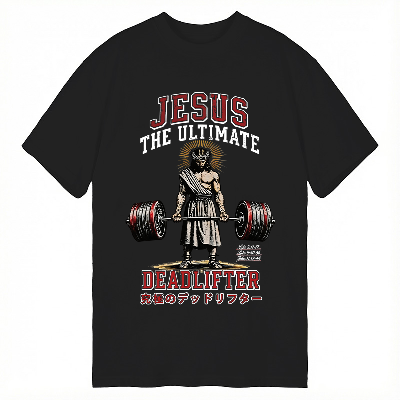 Modecanvas Jesus The Ultimate Deadlifter DTG Printing Classic T-Shirt-modecanvas