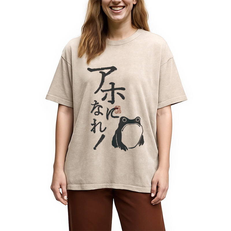 Modecanvas Matsumoto Hoji Sad Frog Washed T-Shirt