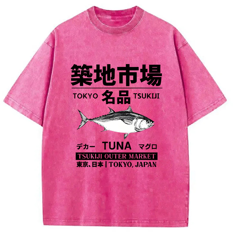 Modecanvas Tsukiji Tuna Market Washed T-Shirt