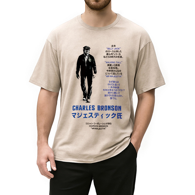 Modecanvas Charles Bronson Mr Majestyk Japanese Washed T-Shirt