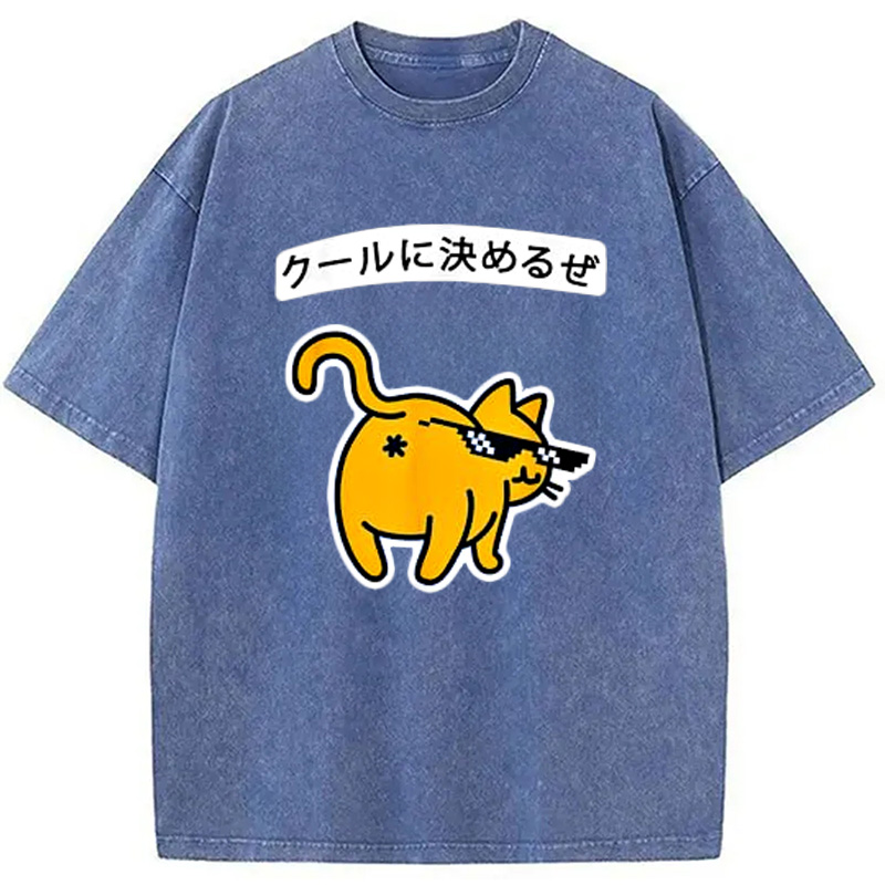 Modecanvas Cool Meme Cat with Japanese Washed T-Shirt