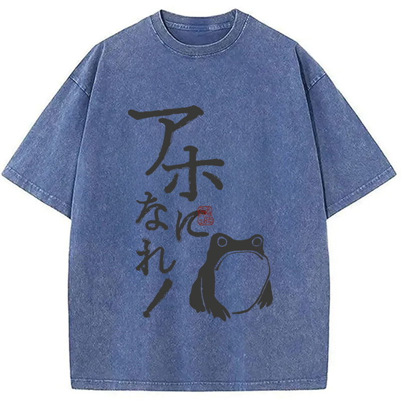 Modecanvas Matsumoto Hoji Sad Frog Washed T-Shirt