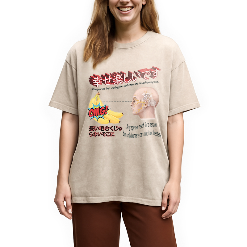 Modecanvas Japanese Absurd Meme DTG Printing Washed T-Shirt