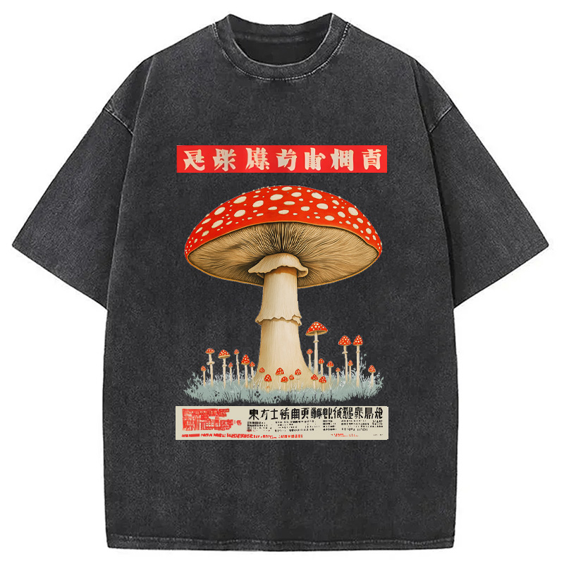 Modecanvas Psychedelic Mushroom Japanese Washed T-Shirt-modecanvas