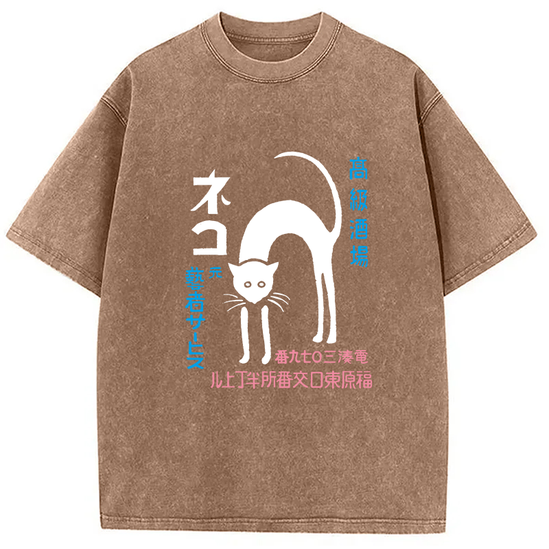 Modecanvas Retro Club Neko DTG Printing Washed T-Shirt-modecanvas