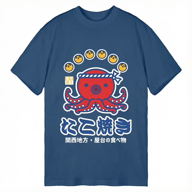 Modecanvas Takoyaki Kansai Street Food DTG Printing Classic T-Shirt-modecanvas