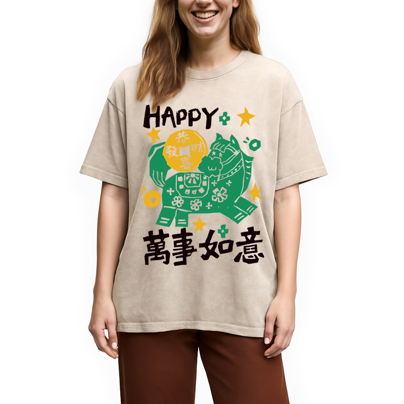 Modecanvas Happy Horse Best Wishes DTG Printing Washed T-Shirt-modecanvas