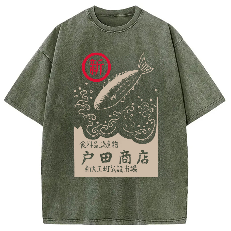 Tokyocanva Japanese Fish Store Washed T-Shirt