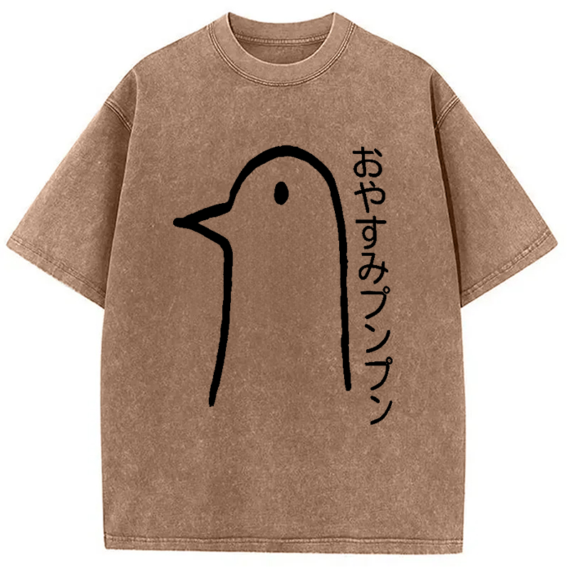 Modecanvas Goodnight Punpun Washed T-Shirt