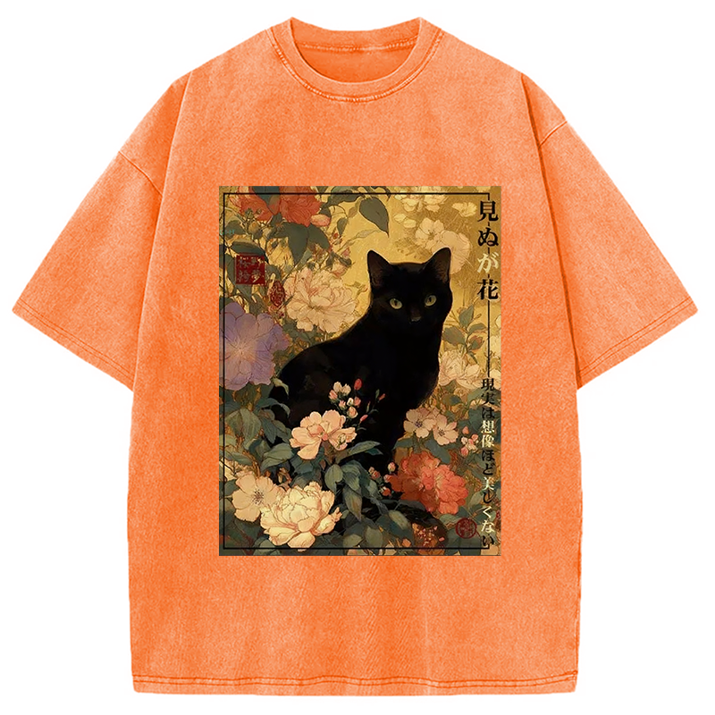 Modecanvas Reality Is Not As Beautiful As Imagination Washed T-Shirt
