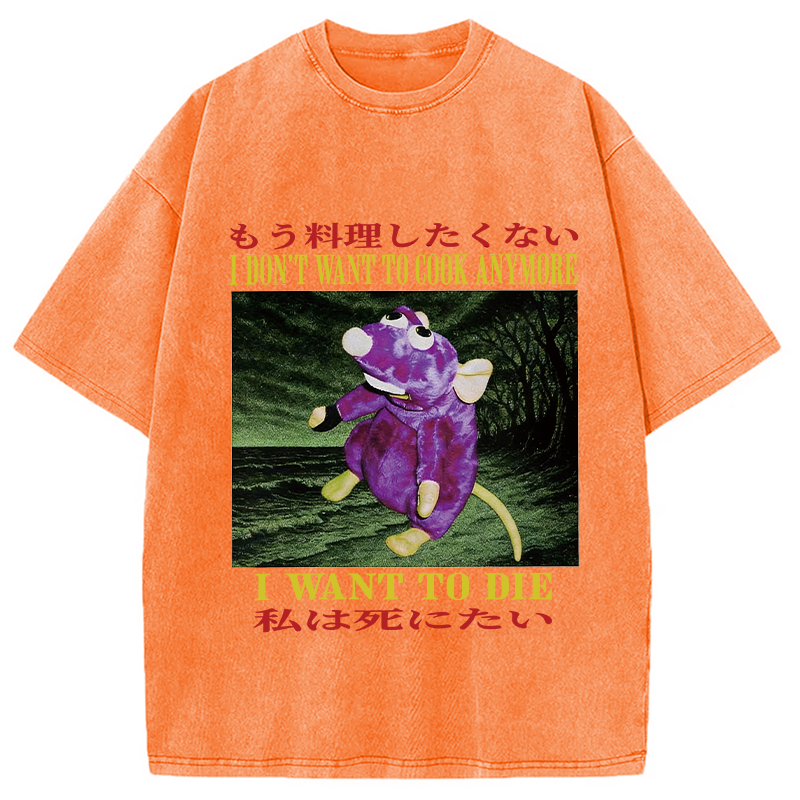 Tokyocanvas I Don't Want to Cook Washed T-Shirt