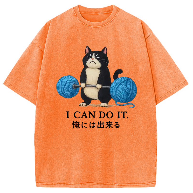 Modecanvas Cat Lifting Weight Washed T-Shirt