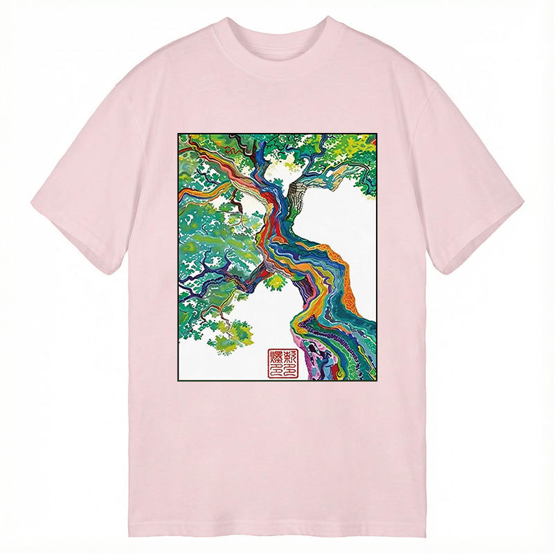 Modecanvas Colorful Magic Tree DTG Printing Classic T-Shirt-modecanvas