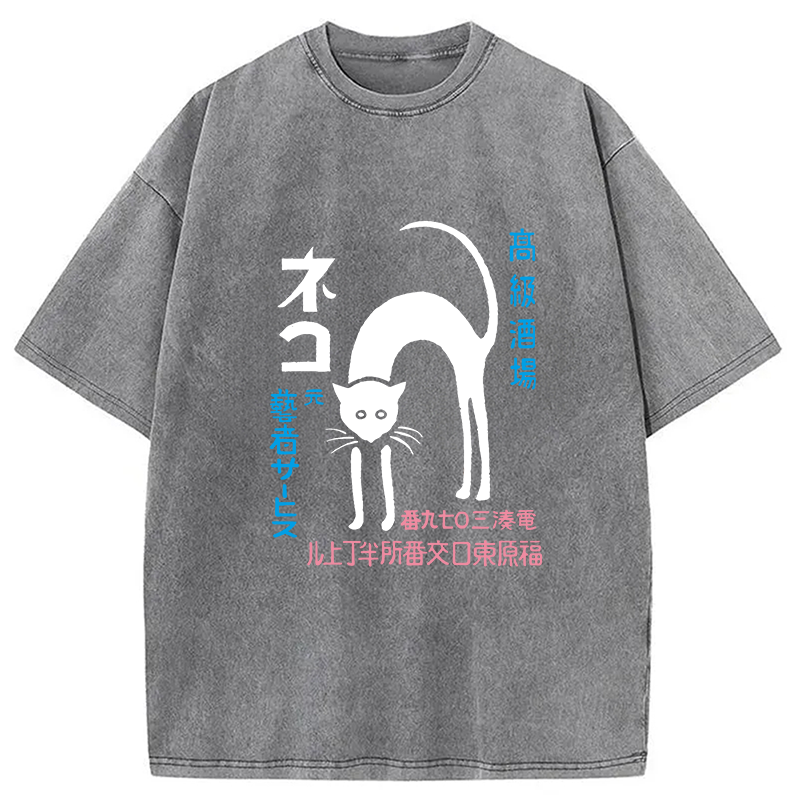Modecanvas Retro Club Neko DTG Printing Washed T-Shirt-modecanvas