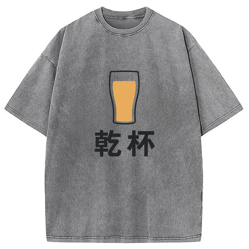 Modecanvas Beer cheers Japanese Washed T-Shirt