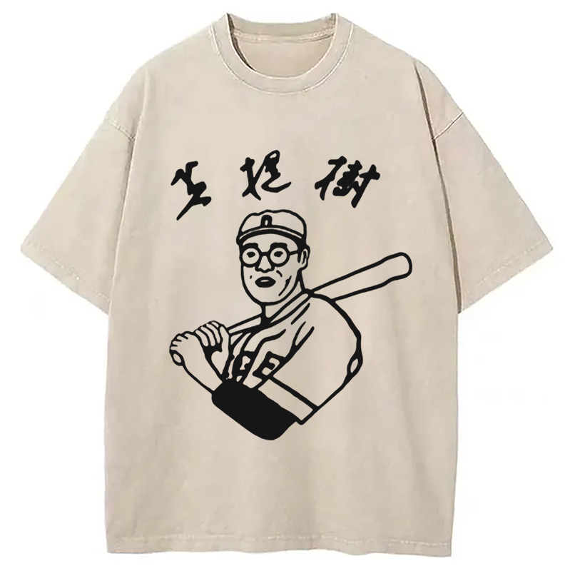 Modecanvas Kaoru Betto Baseball Washed T-Shirt