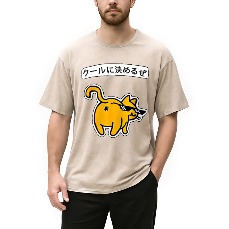 Modecanvas Cool Meme Cat with Japanese Washed T-Shirt