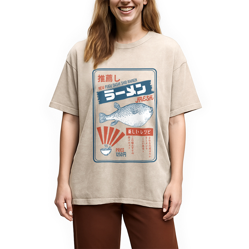 Modecanvas Vintage Fugu Puffer Fish Ramen Washed T-Shirt