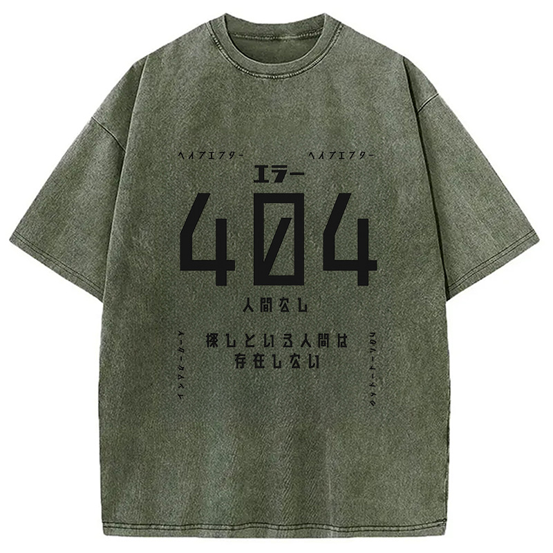 Modecanvas 404 Error No Human Found Japanese Washed T-Shirt