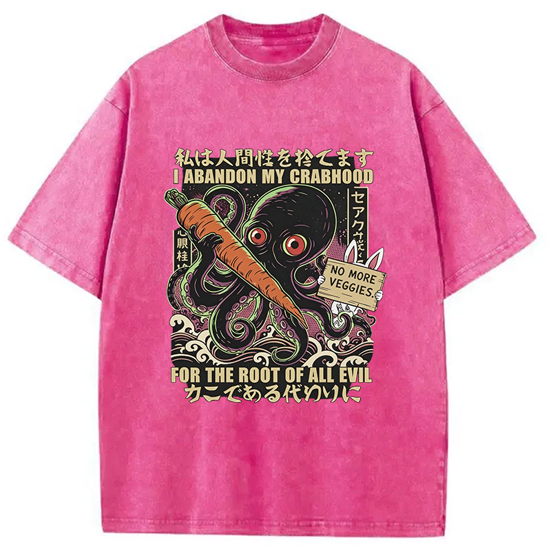 Modecanvas Japanese Octopus Horror DTG Printing Washed T-Shirt