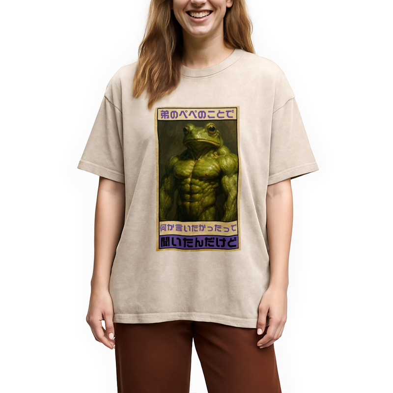 Modecanvas I Heard You Had Something To Say Washed T-Shirt