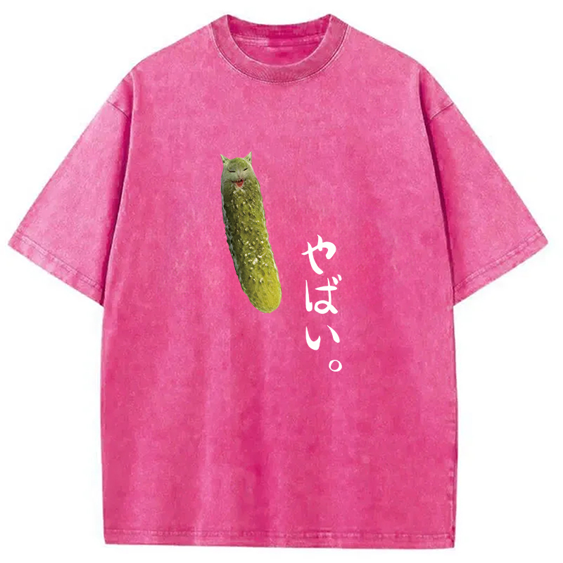 Modecanvas Yabai Pickle Cat DTG Printing Washed T-Shirt-modecanvas