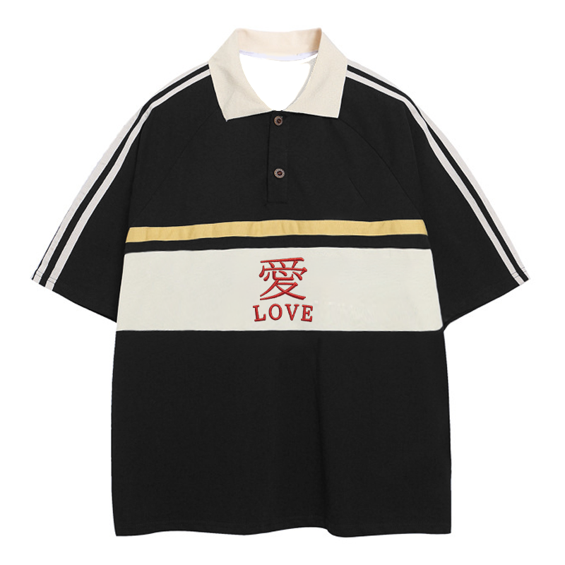 Modecanvas Love Kanji Polo Embroidered T-Shirt