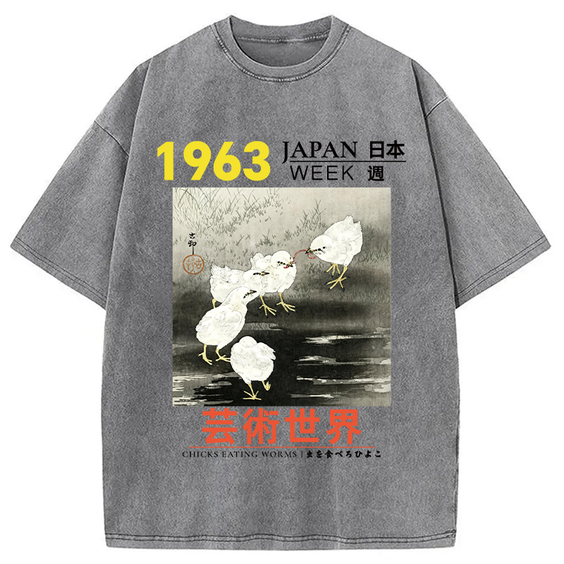 Modecanvas Chicks Eating Worms DTG Printing Washed T-Shirt