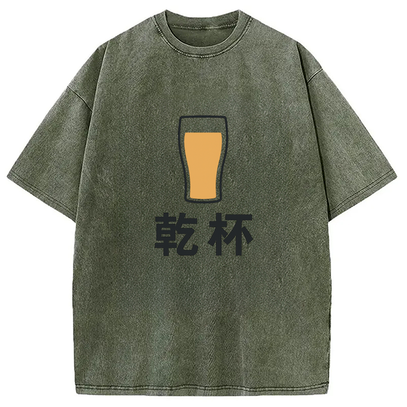 Modecanvas Beer cheers Japanese Washed T-Shirt