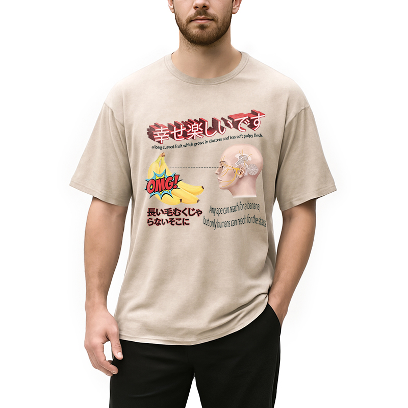 Modecanvas Japanese Absurd Meme DTG Printing Washed T-Shirt