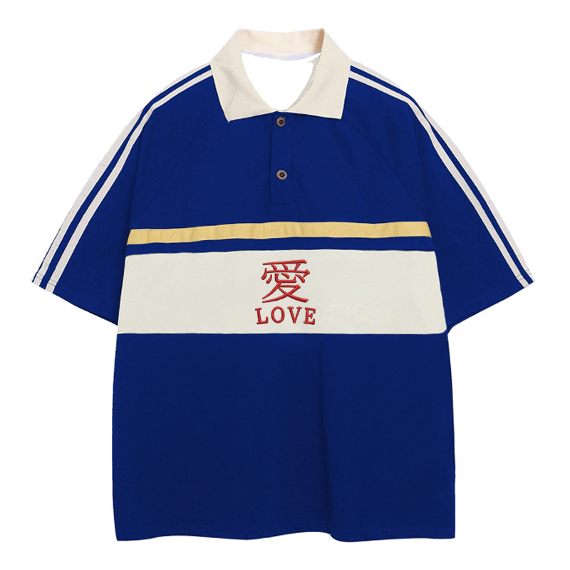Modecanvas Love Kanji Polo Embroidered T-Shirt